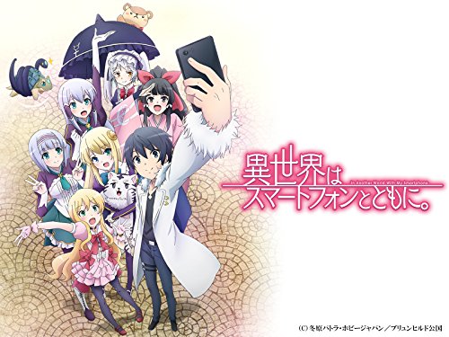 アニメカフェ 無料動画まとめ