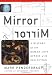 Search : Mirror, Mirror & A History Of The Human Love Affair With Reflection