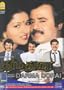 Darma Dorai (DVD/Tamil Film/Indian Regional Cinema/Tollywood/Rajnikanth)