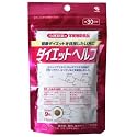 ダイエットヘルプ 270粒