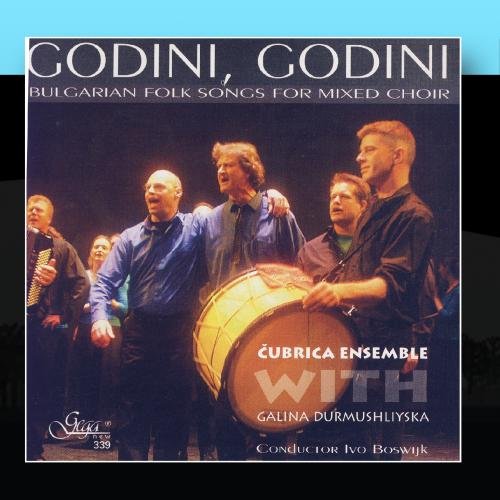 Gega New Godini, Godini