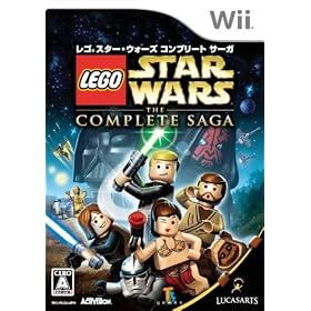 �쥴 ���������������� THE COMPLETE SAGA ����ץ꡼�� ������
