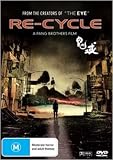 Re-cycle ( Gui yu ) ( Gwai wik )