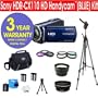 Sony HDR-CX110 HD Handycam� Camcorder (BLUE) + .45x Wide Angle Lens + 2X Telephoto Zoom Lens + +1, +2, +4, +10 4 Piece Close Up Macro Kit + 3 Piece Multi-Coated Glass Filter Kit + Extra High Capacity Li-Ion Battery + Deluxe Padded Camcorder Bag + 62" Titanium Anodized Tripod + 6 Piece Accessory Kit + 3 Year Warranty Repair Contract