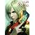 ファイナルファンタジー零式 公式設定資料集 朱ノ秘史