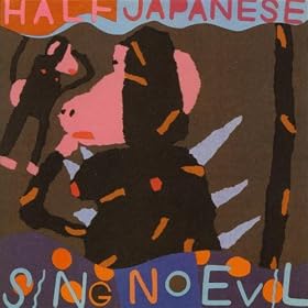 Sing No Evil