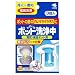 �|�b�g��� 25g*3��