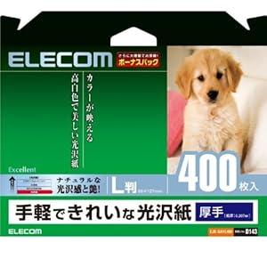 【クリックで詳細表示】ELECOM L判写真用紙 (光沢紙・400枚) EJK-GAYL400