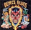 Devil's Blues by Magic Slam, Peppermint Harris, Cash McCall, Sonny Boy Williamson, J.B. Lenior, R (2001-02-13)【並行輸入品】