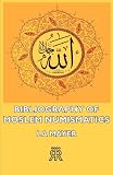 Bibliography Of Moslem Numismatics