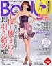 Body+