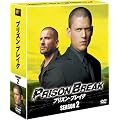 �v���Y���E�u���C�N �V�[�Y��2 (SEASONS�R���p�N�g�E�{�b�N�X) [DVD]