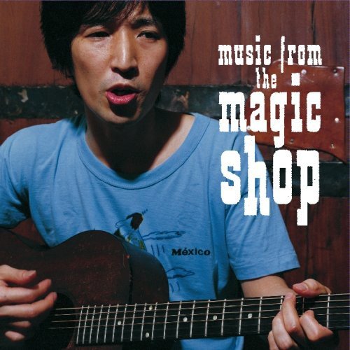 Music From The Magic Shop (プレミアム・エディション) 初回生産限定盤 おおはた雄一 クリス智子 持田香織 坂井真紀