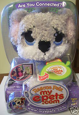 Rescue Pets My Epets.com Koala Bear