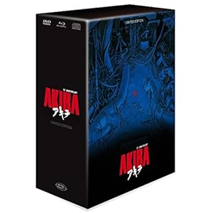 AKIRA [EDITION COMBO LIMITEE] [Édition Collector Limitée 25ème Anniversa