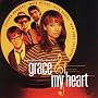 Grace Of My Heart: Original Motion Picture Soundtr&hellip ~ Larry Klein