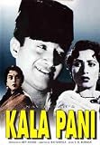 Kala Pani (1958) (Hindi Film / Bollywood Movie / Indian Cinema DVD)