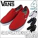 バンズ スリッポン デコン カリフォルニア キャンバス スニーカー VANS SLIP-ON DECON CA CANVAS VN-0L9U ウォーキングシューズ