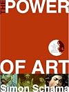 Power of Art