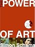 The Power of Art