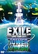 EXILE&nbsp;LIVE&nbsp;TOUR&nbsp;2011&nbsp;TOWER&nbsp;OF&nbsp;WISH&nbsp;�`�肢�̓��`(3���g)&nbsp;[DVD]
