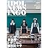 IDOL NEWSING vol.1