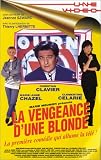 La Vengeance dune blonde [VHS]