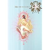 Lacrima Christi Collection. Sky Doll: 2