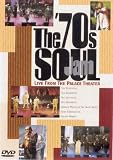 The 70s Soul Jam