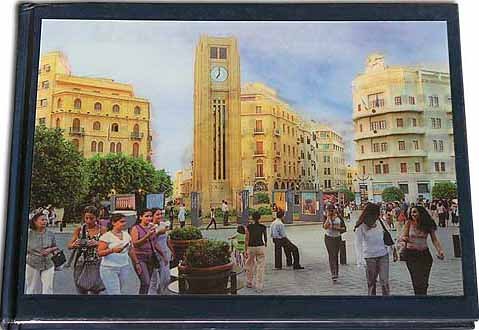 City Travel Guides Discounted  Books : Beirut's Memory