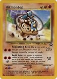 Greylight Single Card: Us Promo:37 Hitmontop