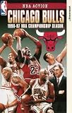 Review 20th Century Fox Home Entertainment  / NBA - Chicago Bulls - NBA Championships 1996-1997