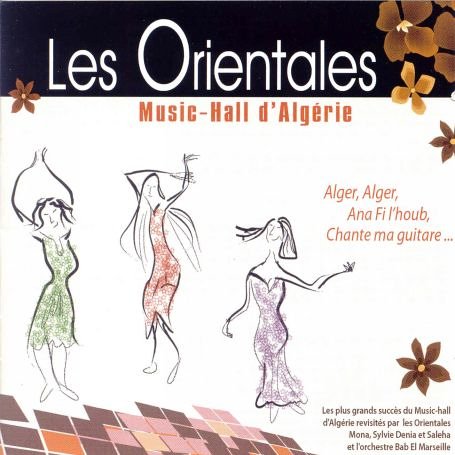 Music Hall D_Alg�rie