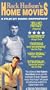 Rock Hudson's Home Movies [VHS]