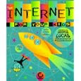 The Internet for Your Kids