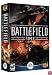 Battlefield: 1942