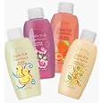Avon Mini Bubble Bath