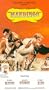 Mandingo [VHS]