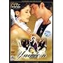 Yaadein...