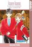 Kare Kano -- Vols 1-3 Collection (Kare Kano: His and Her Circumstances Collected Vol)