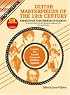 MASTERPIECES OF 19TH CENT BK/CD: FOR BEGINNER TO INTERMEDIATE STUDENTS (Progressive)