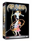 Arjuna - The Complete Collection