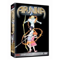 Arjuna - The Complete Collection