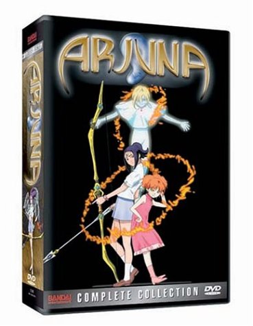 Cover art for  Arjuna - The Complete Collection
