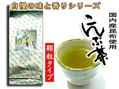 国産こんぶ茶[業務用500g袋入]昆布茶粉末タイプ（自慢の味と香りシリーズ）/コンブ茶