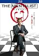 THE MENTALIST / メンタリスト 〈ファースト・シーズン〉コレクターズ・ボックス [Blu-ray]