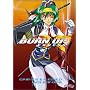 Burn Up Excess - Crimes and Missed Demeanors (Vol. 2)