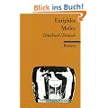 Medea: Griech. /Dt.