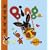Bing: Swing