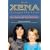 How Xena Changed Our Lives: True Stories by Fans for Fans